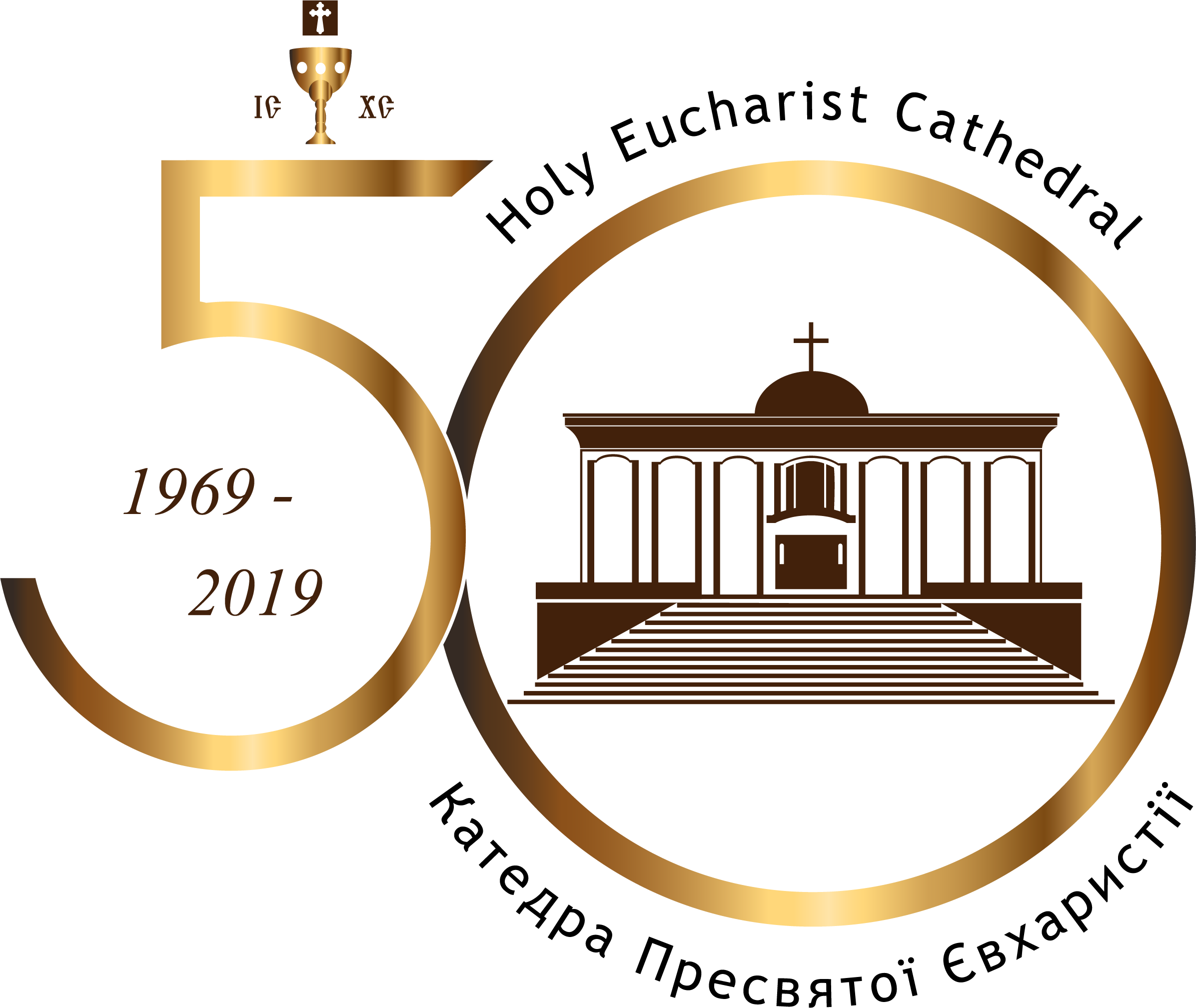 Holy Eucharist Cathedral logo